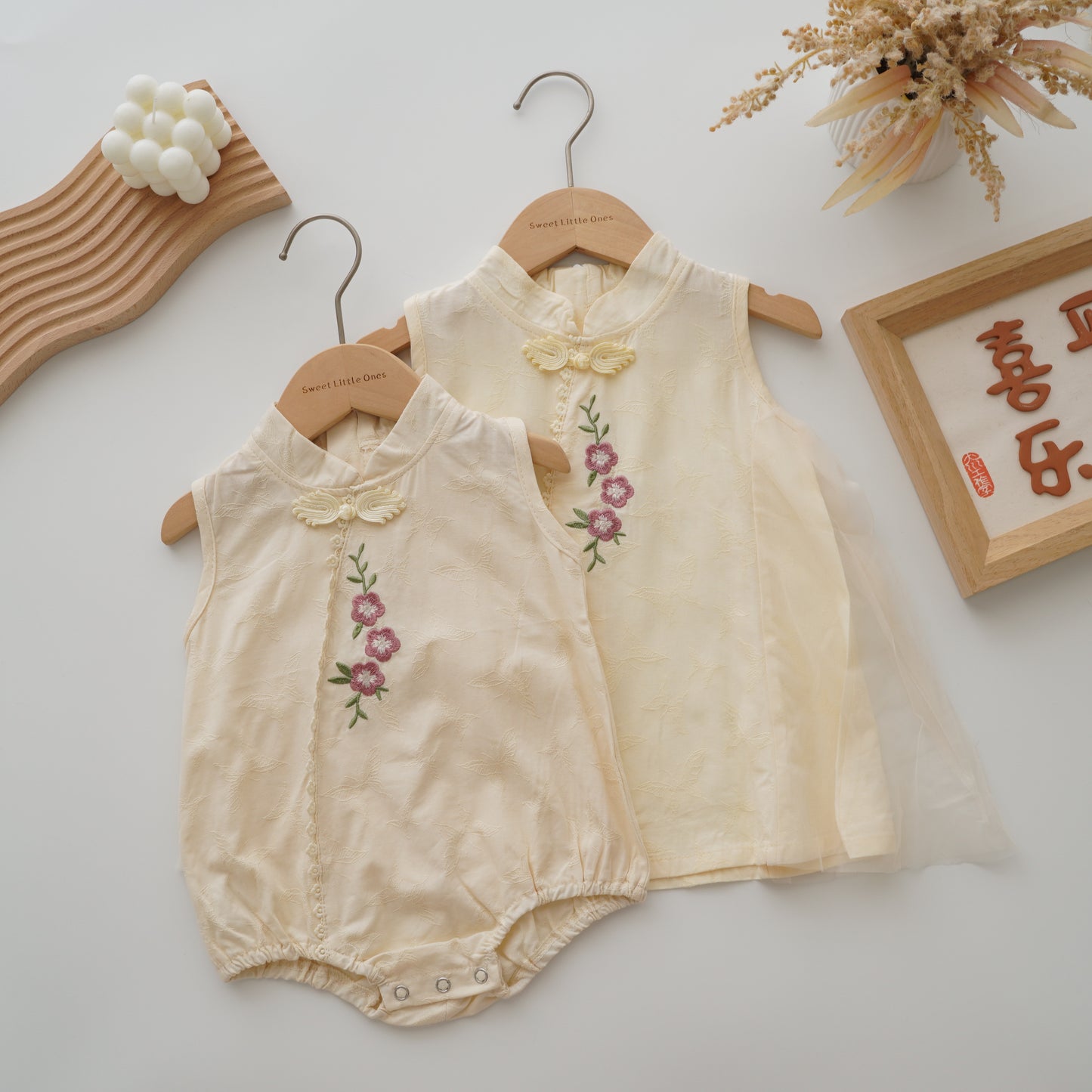 Tiny Flower Chinese Style Sister Matching