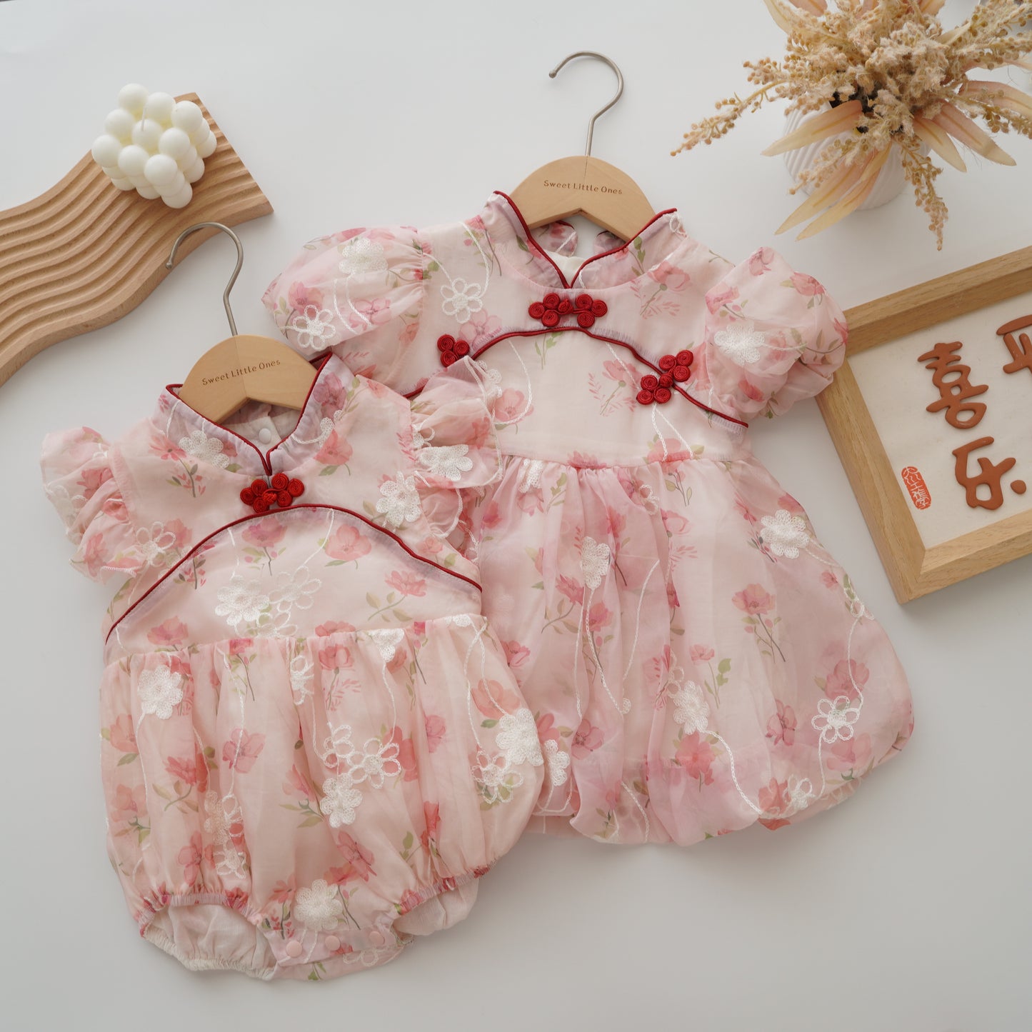 Matching Sister Puff Sleeves Cheongsam