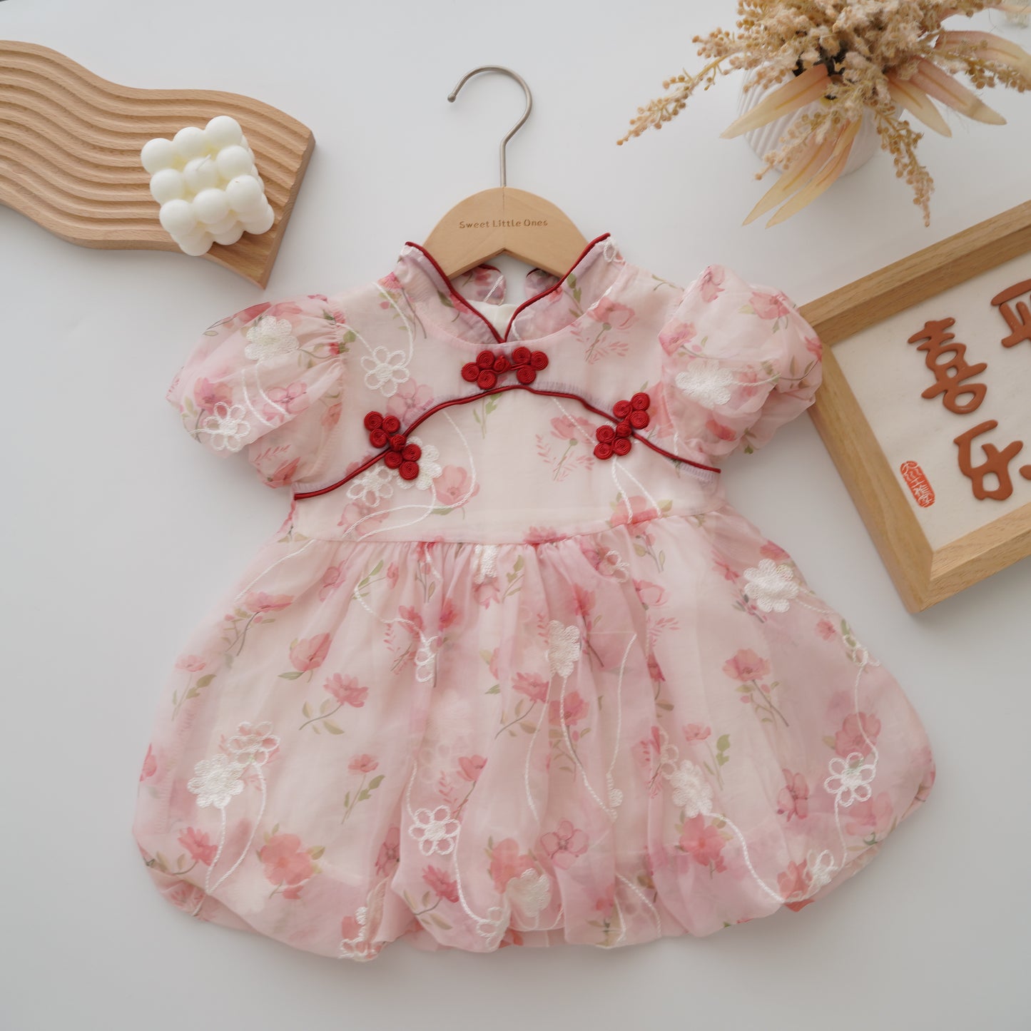 Matching Sister Puff Sleeves Cheongsam