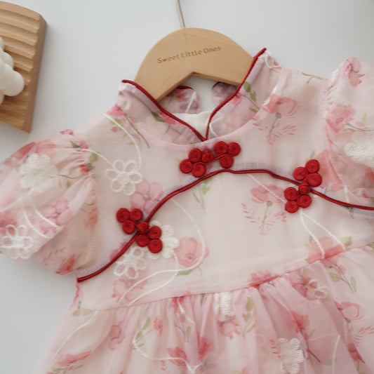 Matching Sister Puff Sleeves Cheongsam