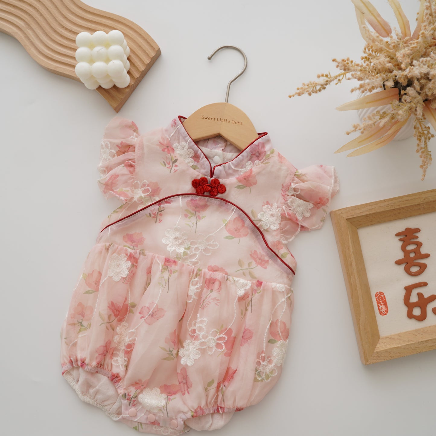 Matching Sister Puff Sleeves Cheongsam