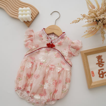 Matching Sister Puff Sleeves Cheongsam