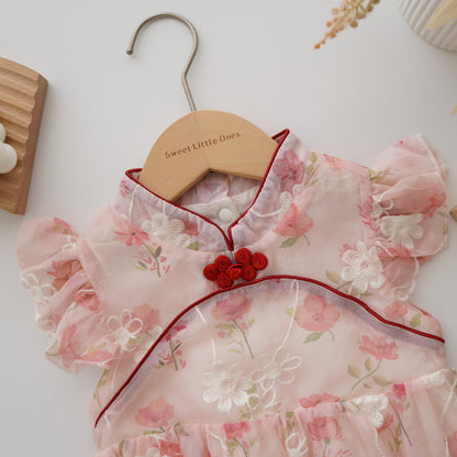 Matching Sister Puff Sleeves Cheongsam