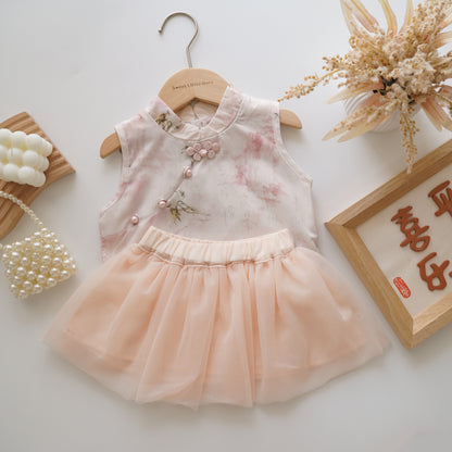 Modern Mesh Cheongsam Set