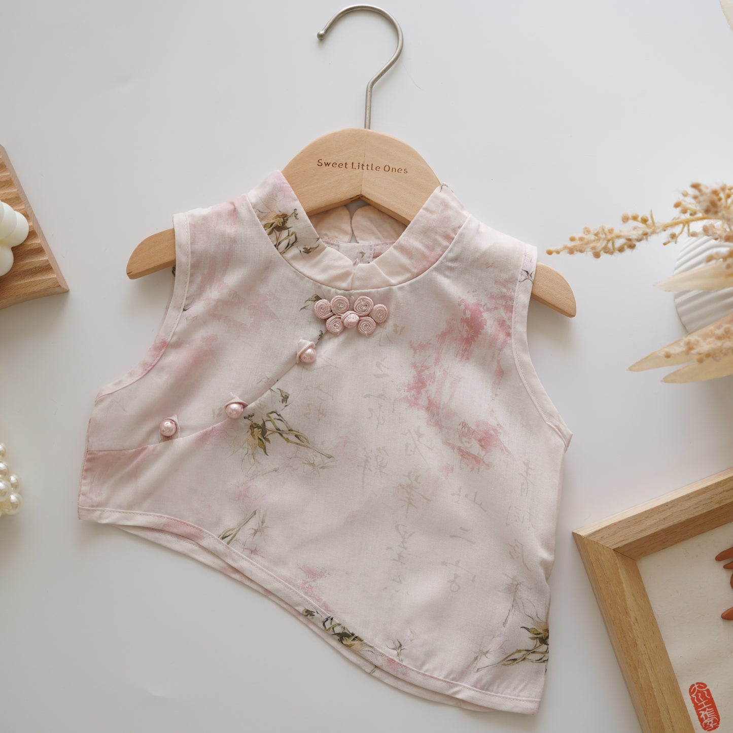 Modern Mesh Cheongsam Set