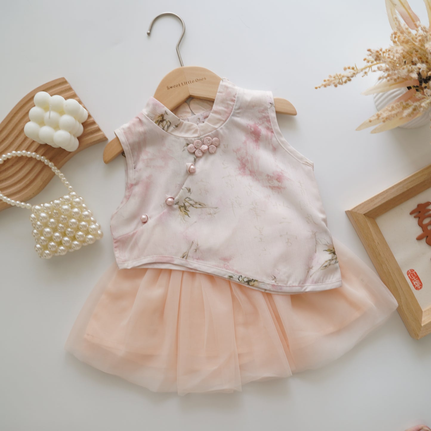 Modern Mesh Cheongsam Set