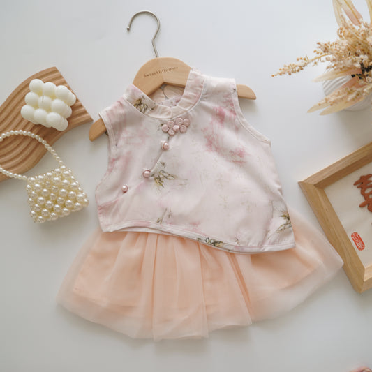 Modern Mesh Cheongsam Set