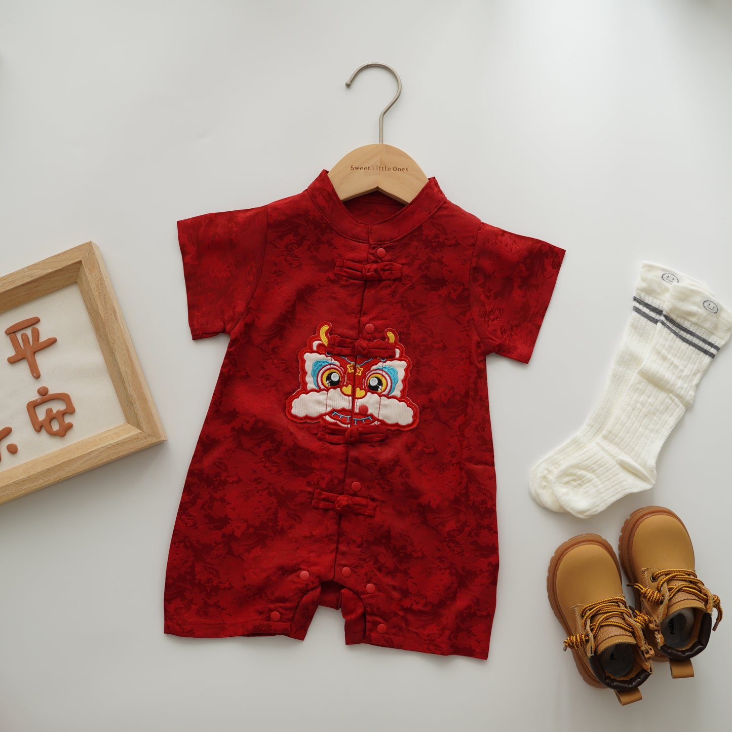 Lion Buttoned Chinese Romper
