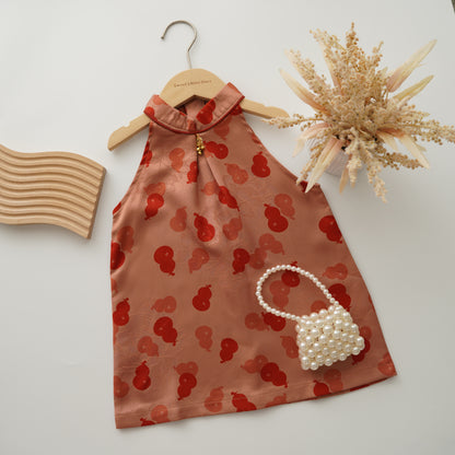 Classic Brother Sister Matching