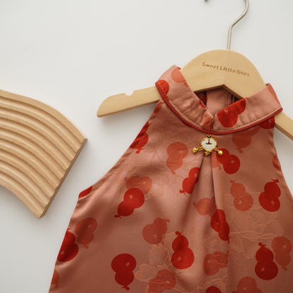 Classic Brother Sister Matching