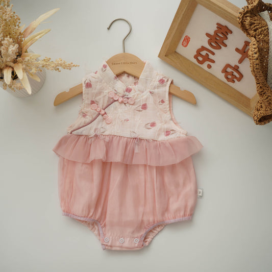 Sweet Girl Chinese Cheongsam