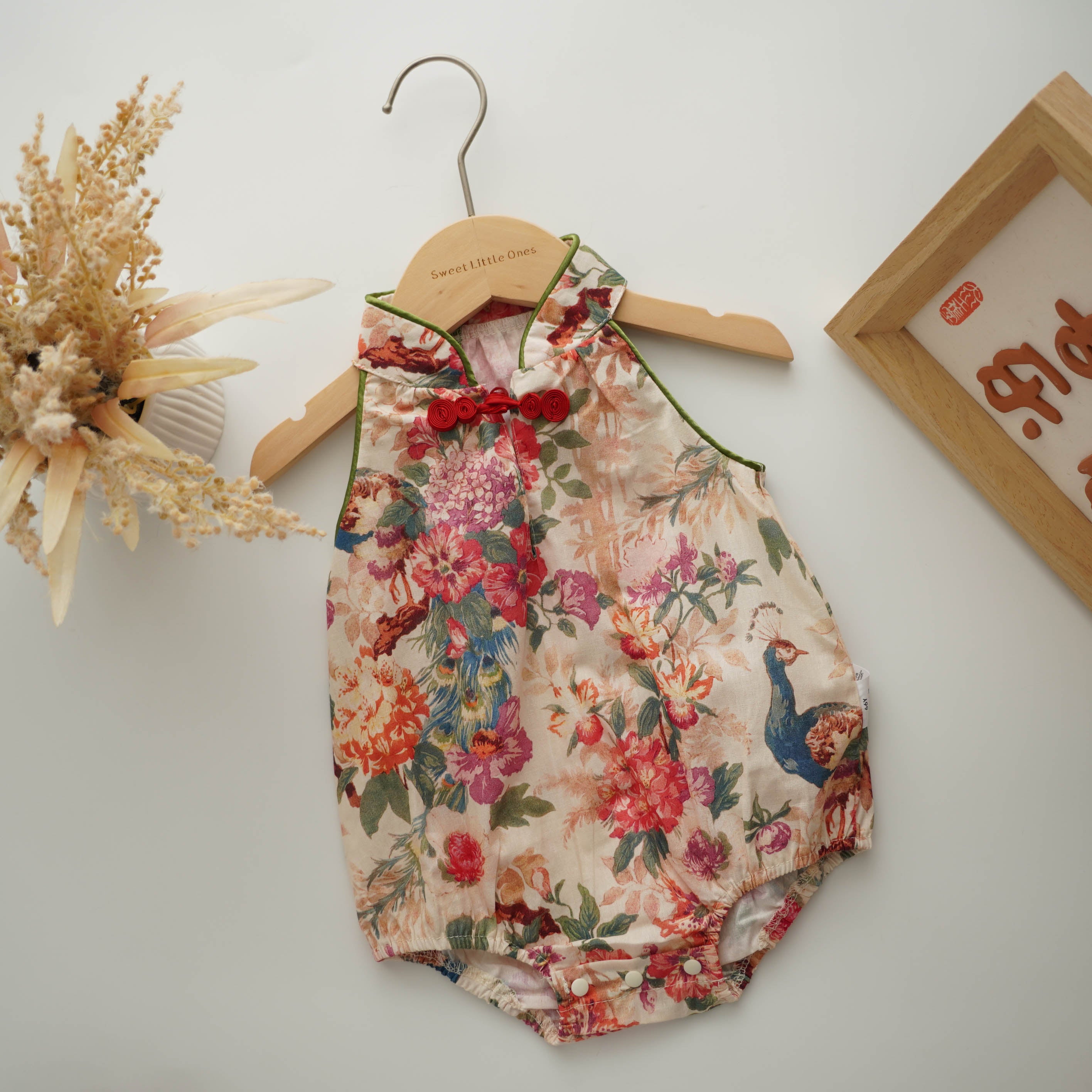 Peacock Chinese Cheongsam