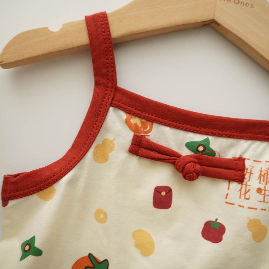 Tangerine Chinese Two Pieces Set (Defect)