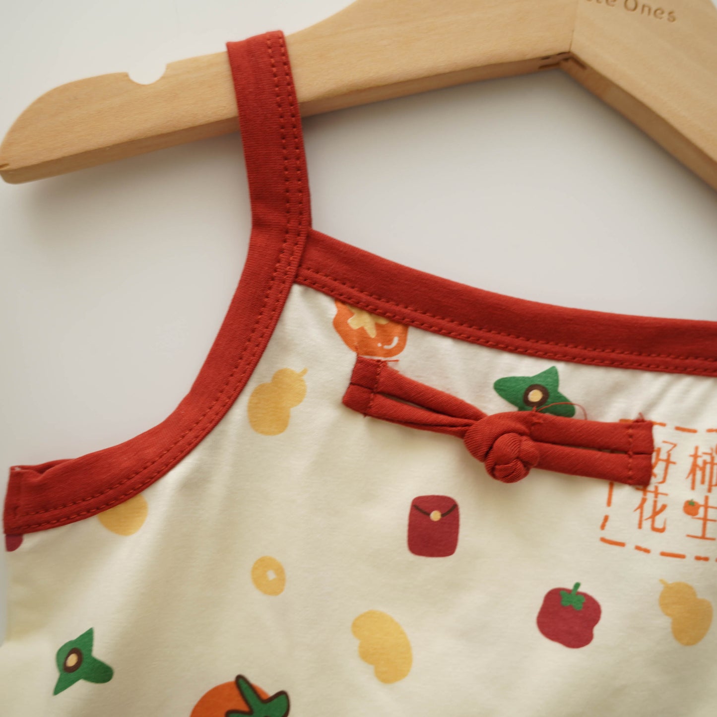 Tangerine Chinese Two Pieces Set