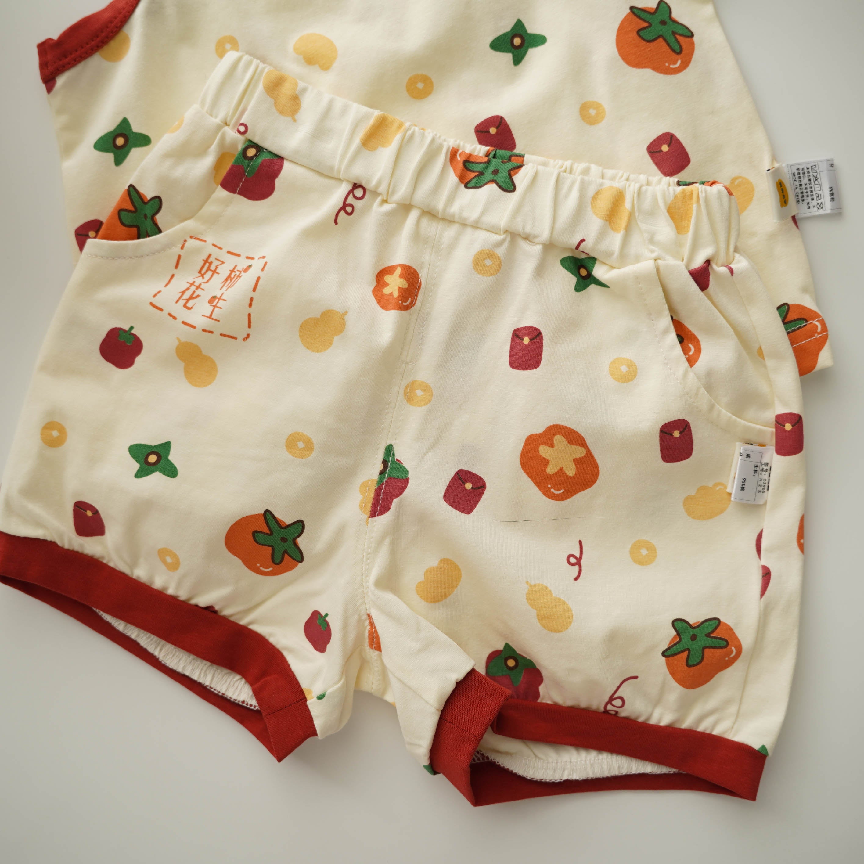 Tangerine Chinese Two Pieces Set