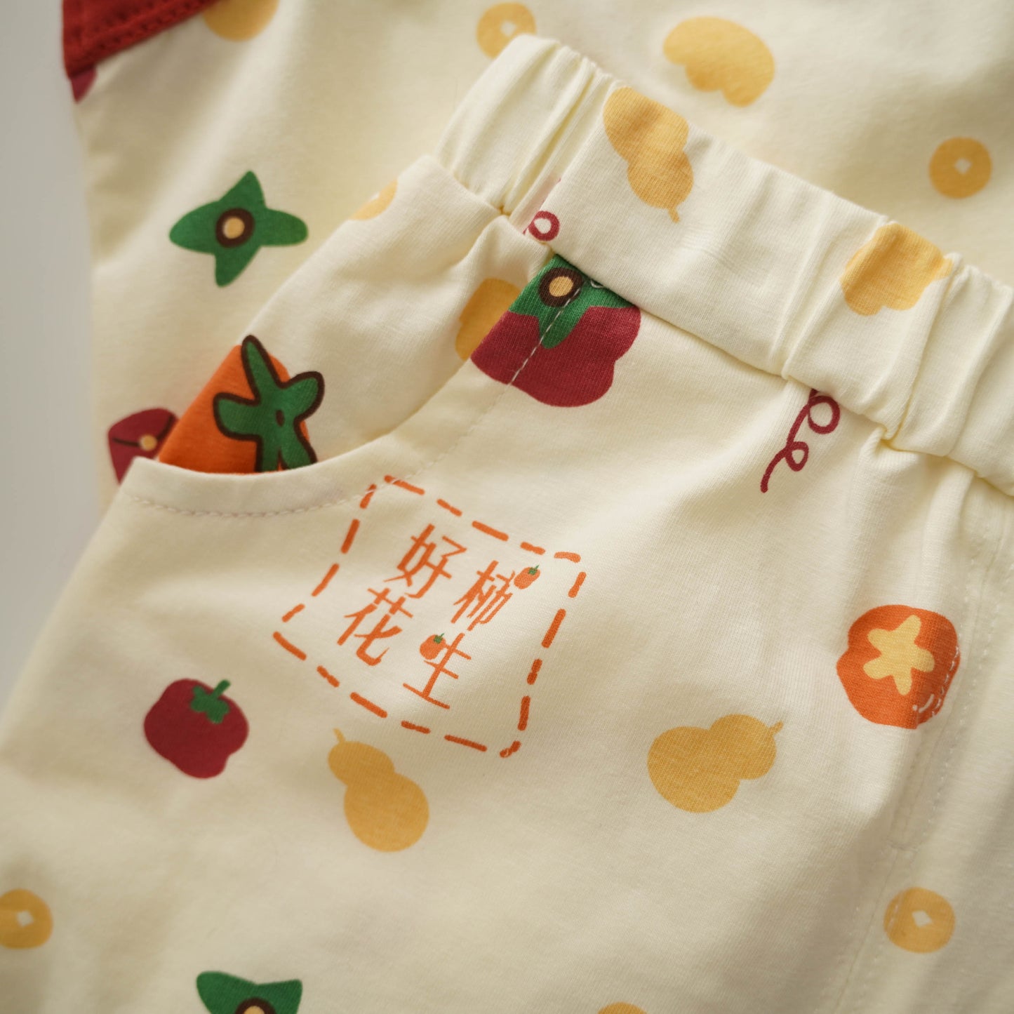 Tangerine Chinese Two Pieces Set