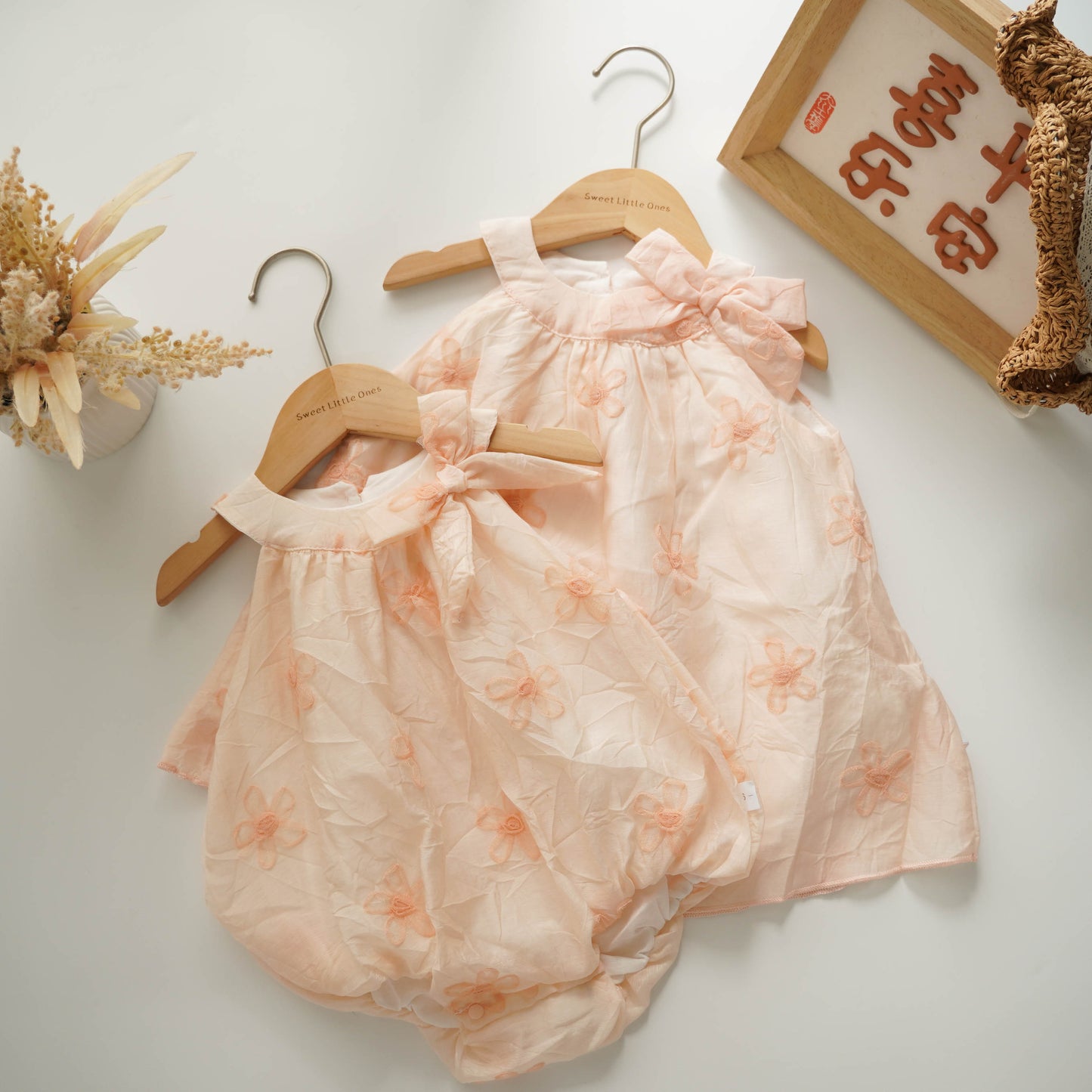 Halter 3D Simple Sister Matching