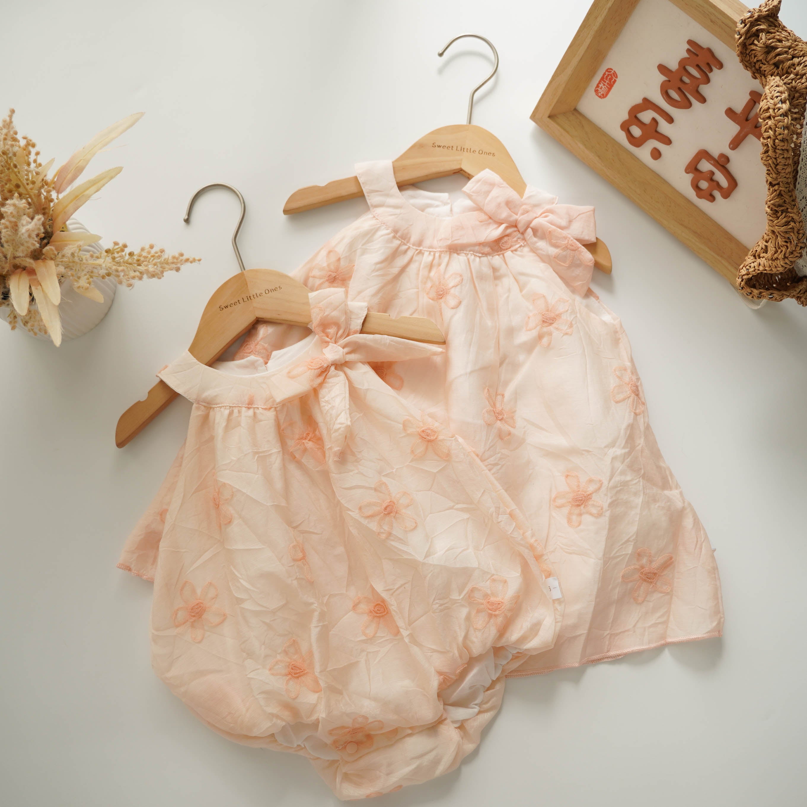 Halter 3D Simple Sister Matching