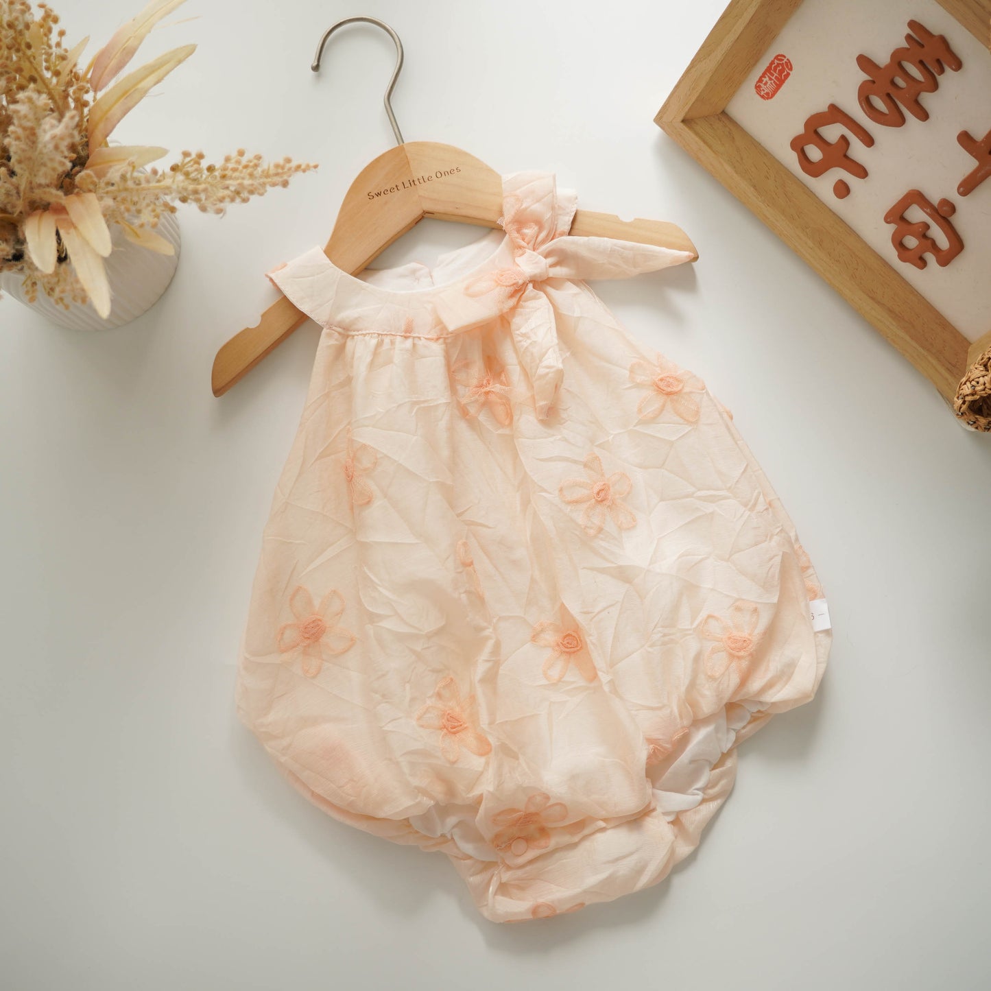 Halter 3D Simple Sister Matching