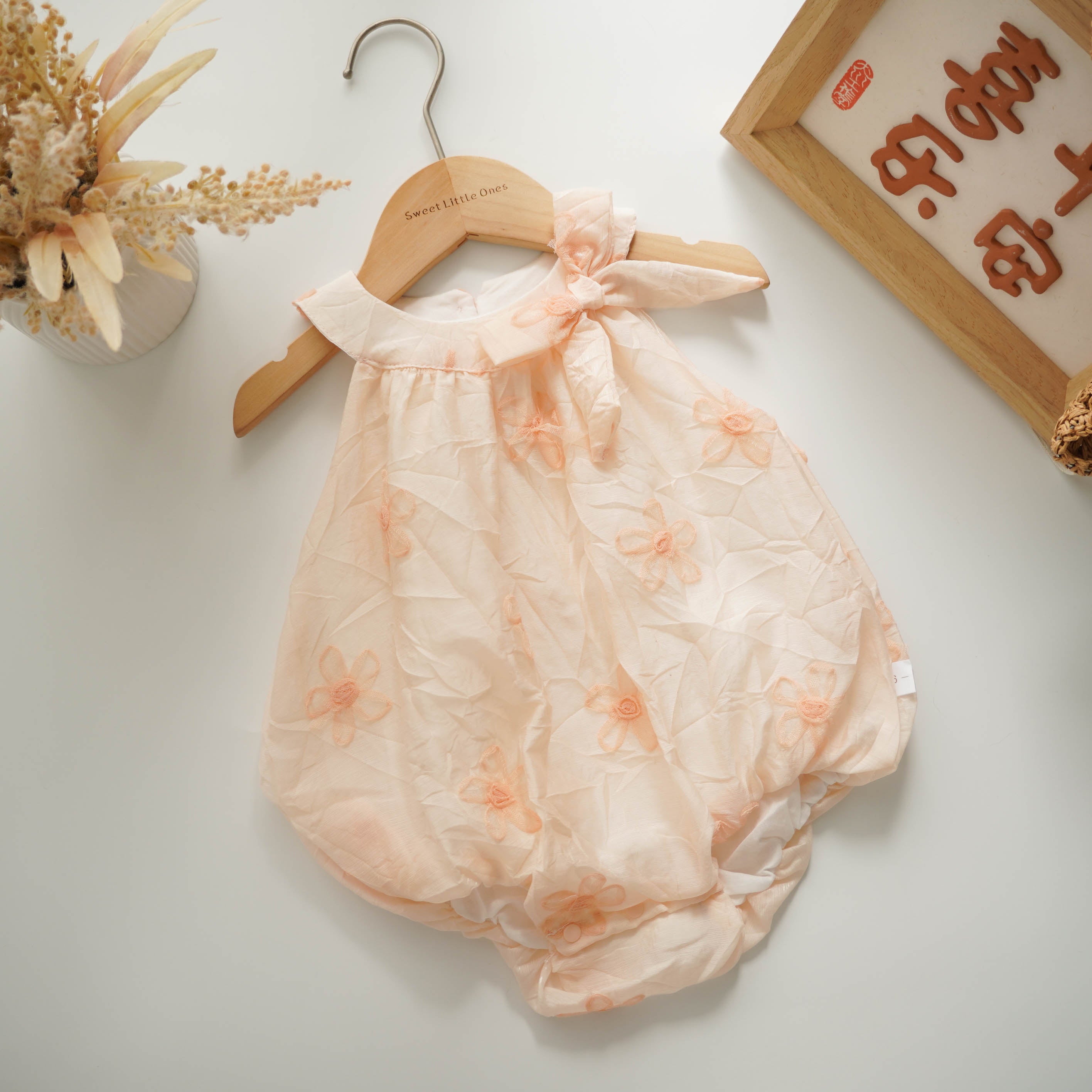 Halter 3D Simple Sister Matching