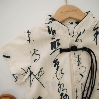 Wording Classic Chinese Romper