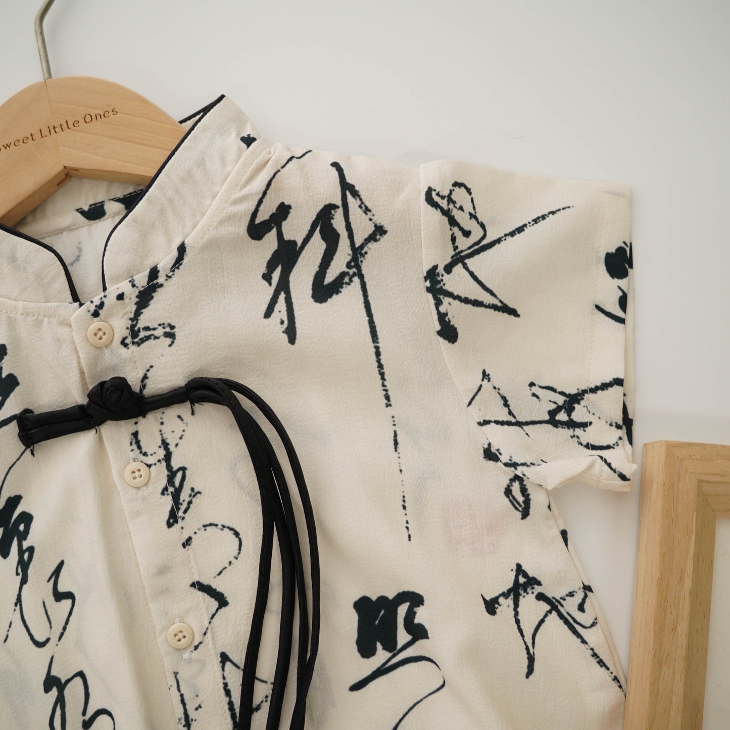 Wording Classic Chinese Romper