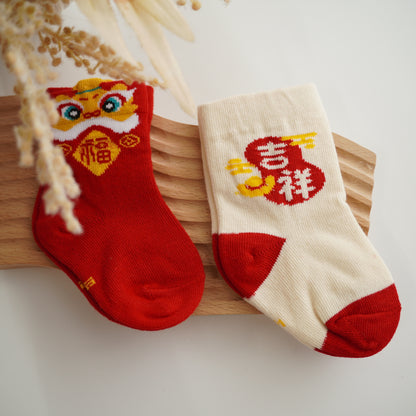 CNY Design Socks