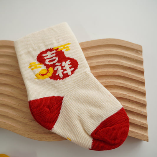 CNY Design Socks