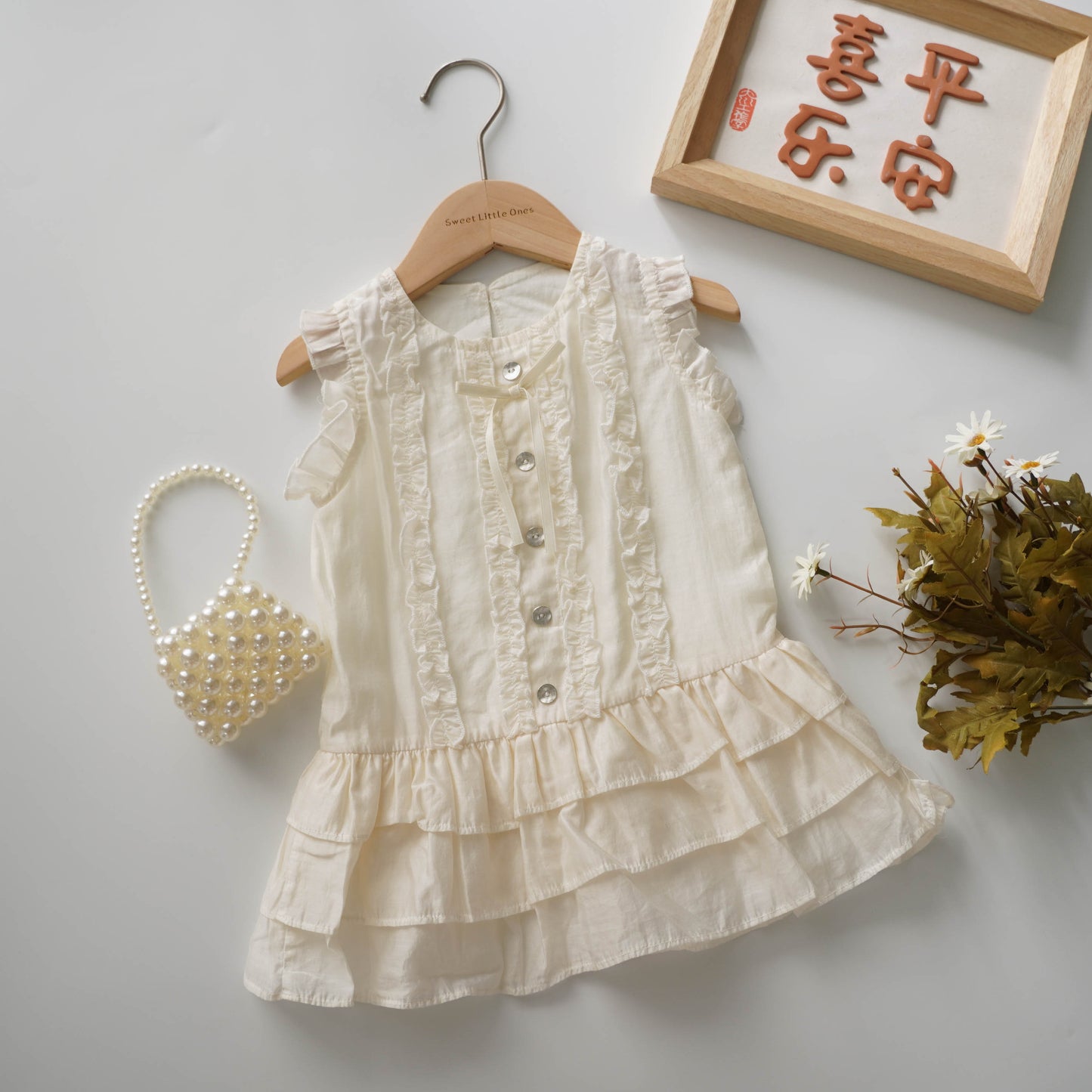 Ruffled Plain Ivory White Dress (Size 80)