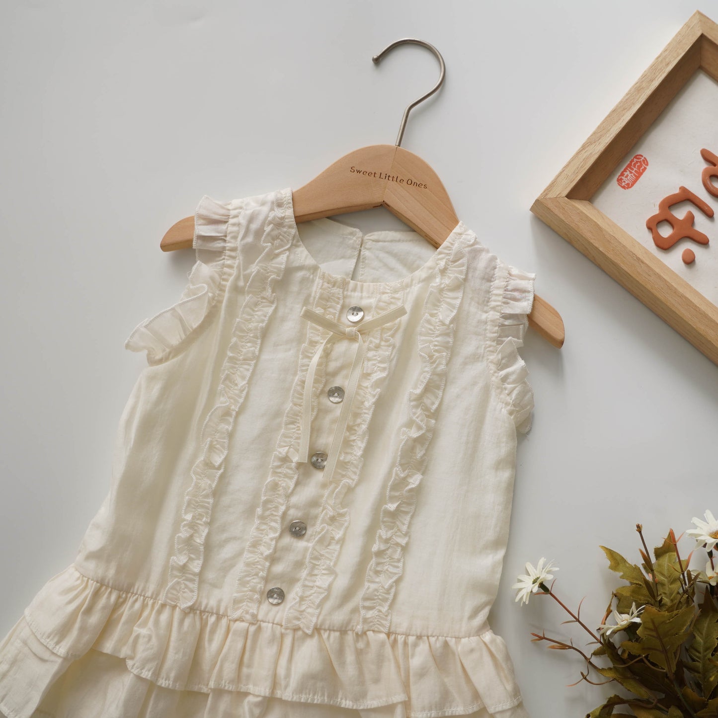 Ruffled Plain Ivory White Dress (Size 80)