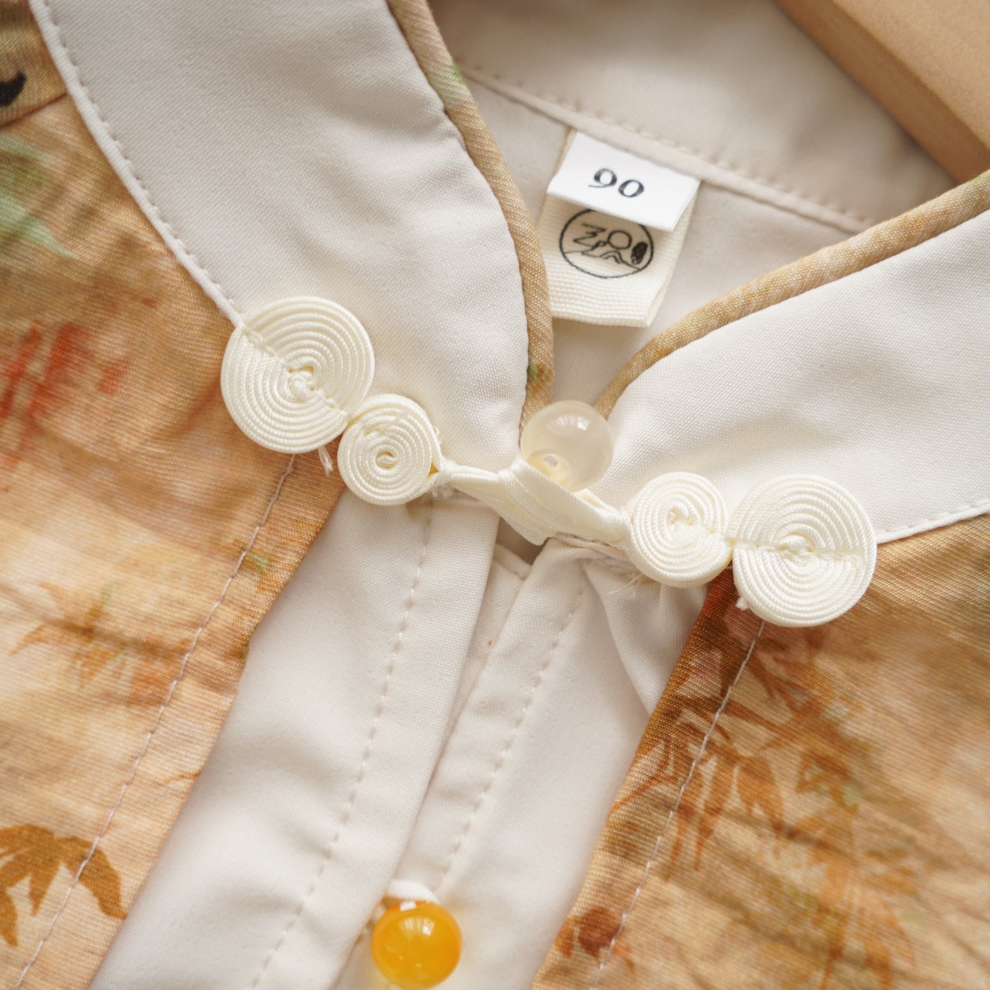 Chinese Boy Classic Set (Size 90)