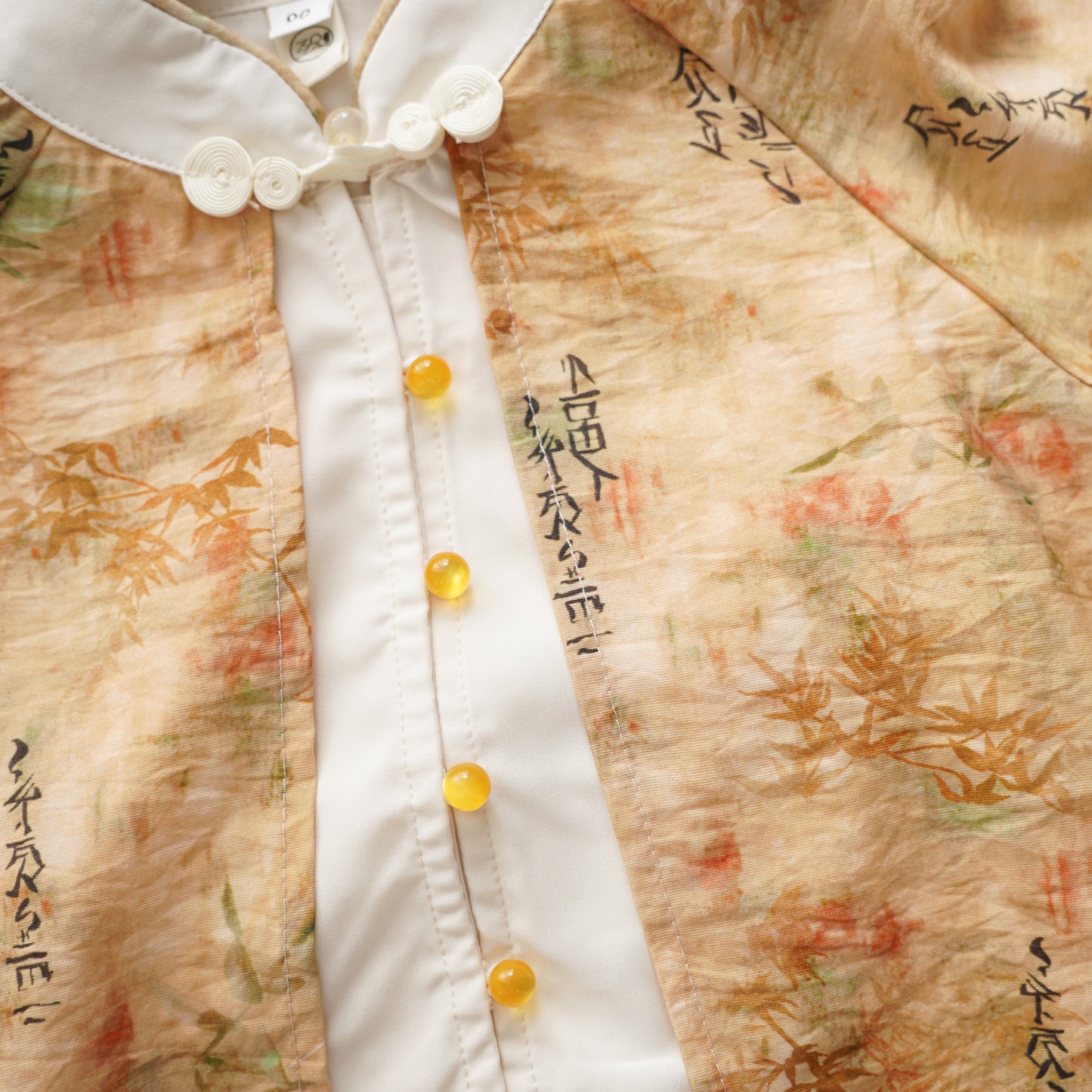 Chinese Boy Classic Set (Size 90)