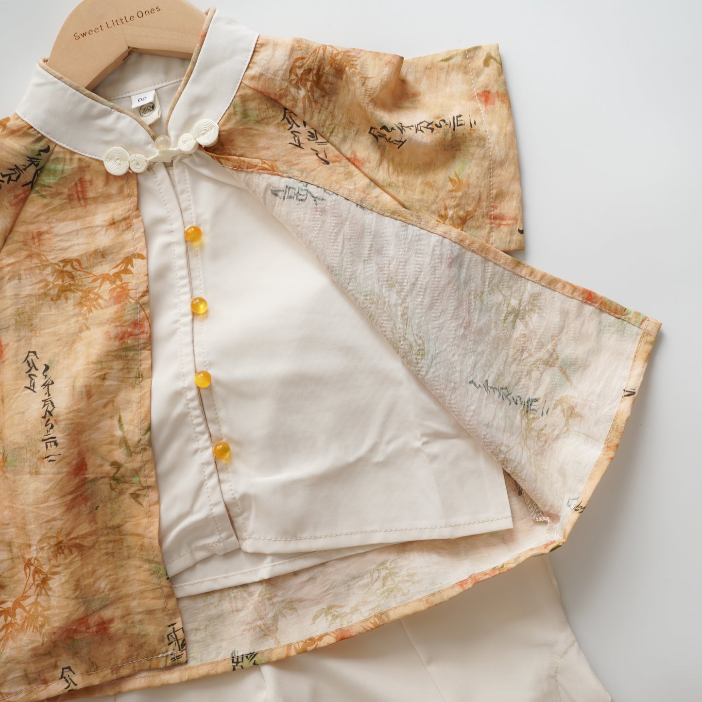 Chinese Boy Classic Set (Size 90)