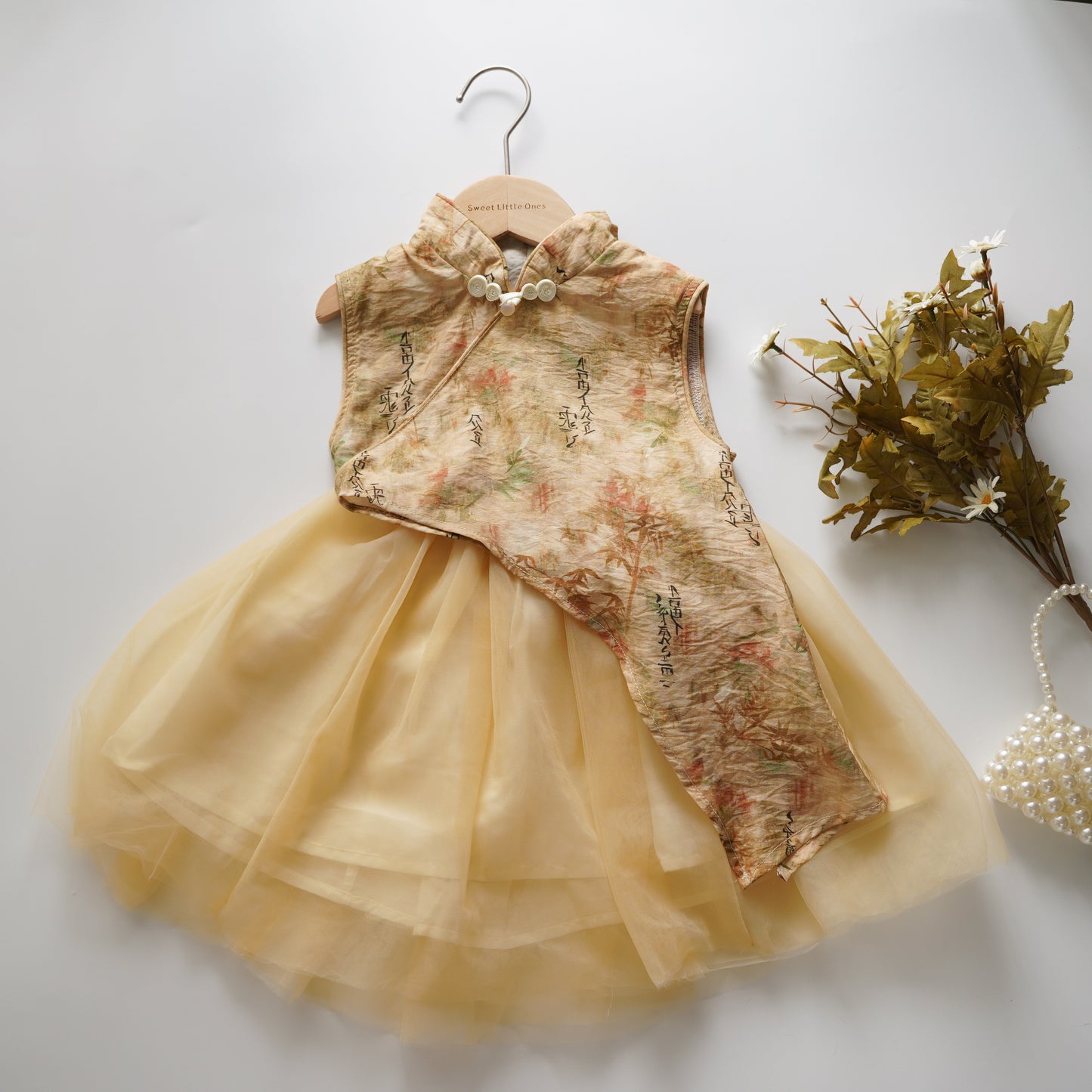 Chinese Style Girl Two Pieces Set (Size 90)