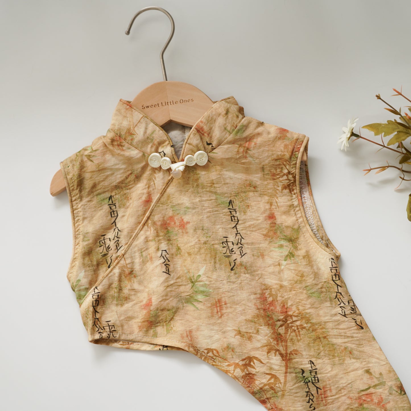 Chinese Style Girl Two Pieces Set (Size 90)