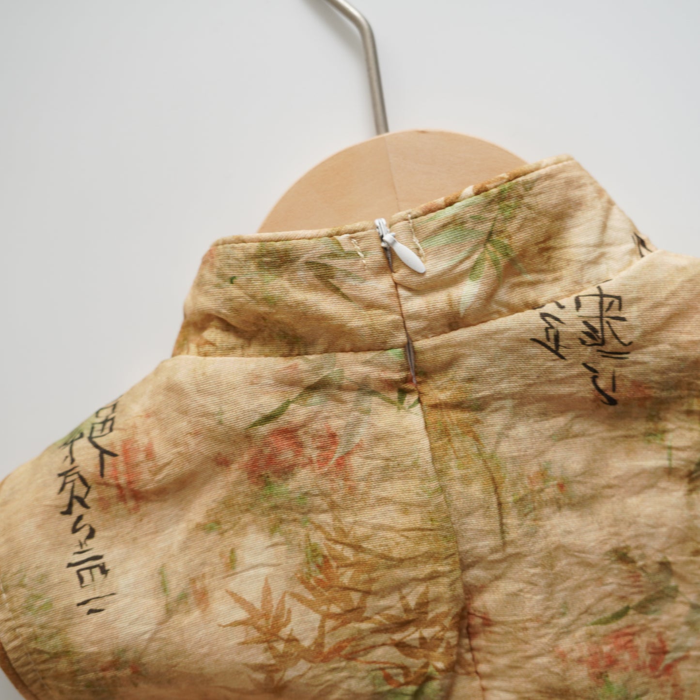 Chinese Style Girl Two Pieces Set (Size 90)