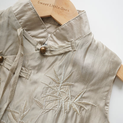 Sleeveless Chinese Classy Boy Set (Size 90)