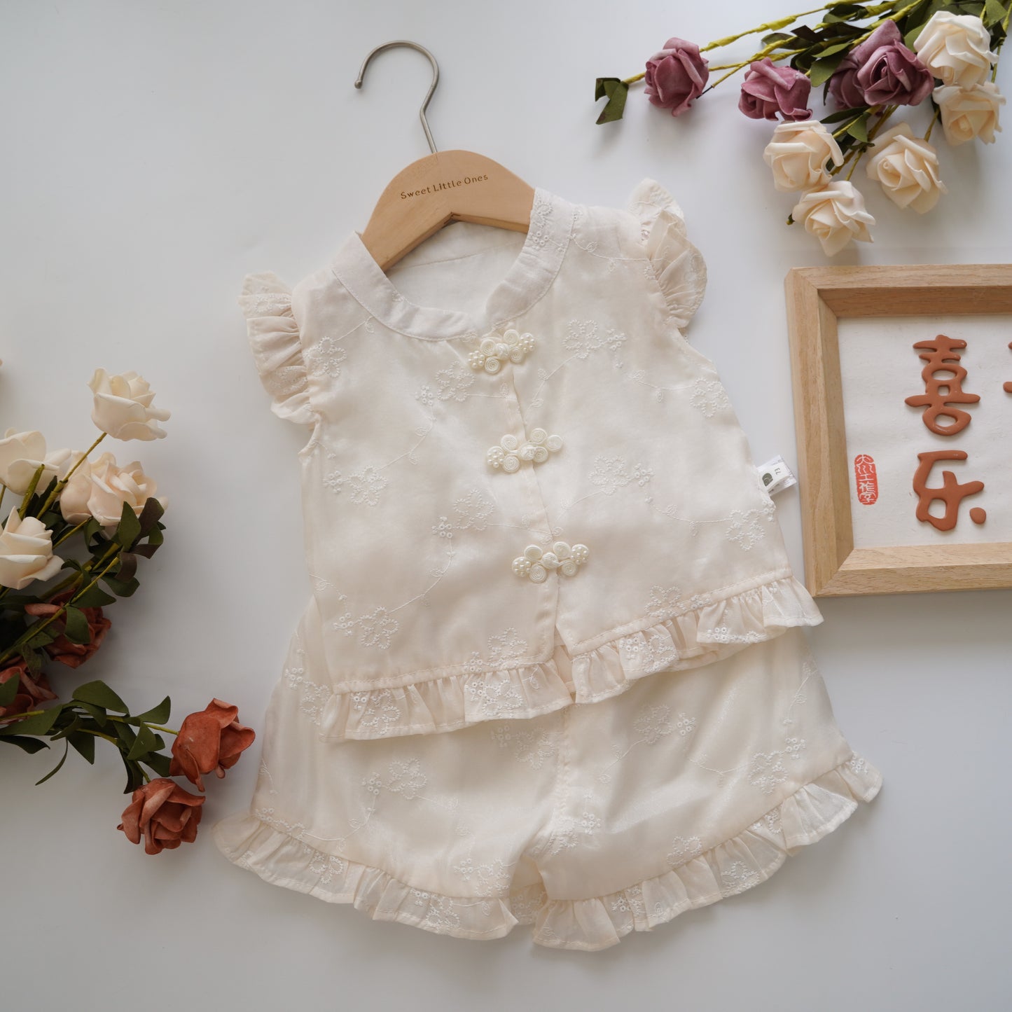 Modern Ruffled Chinese Plain Set