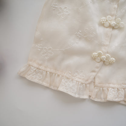 Modern Ruffled Chinese Plain Set