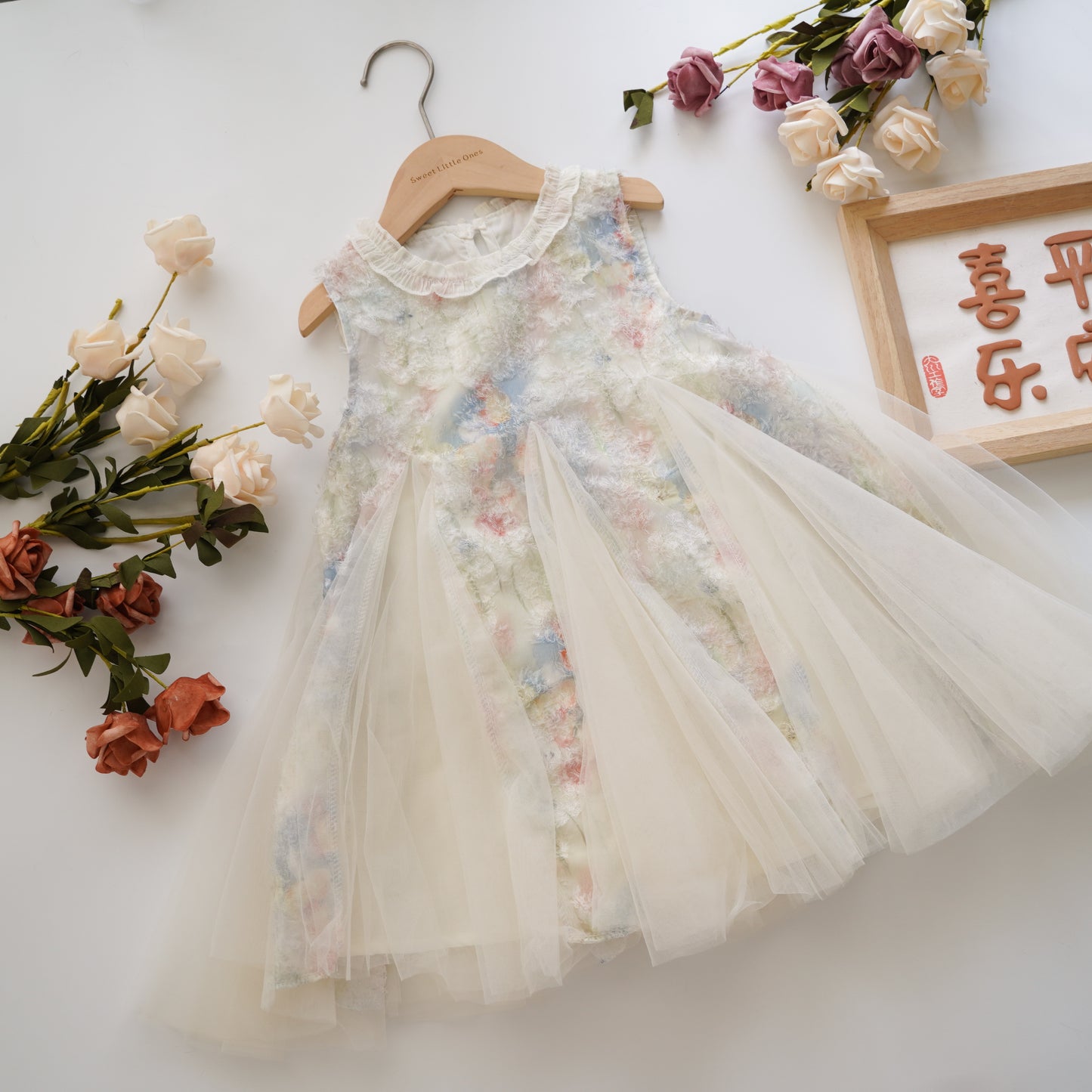 Garden Designed Dress (Size 90)