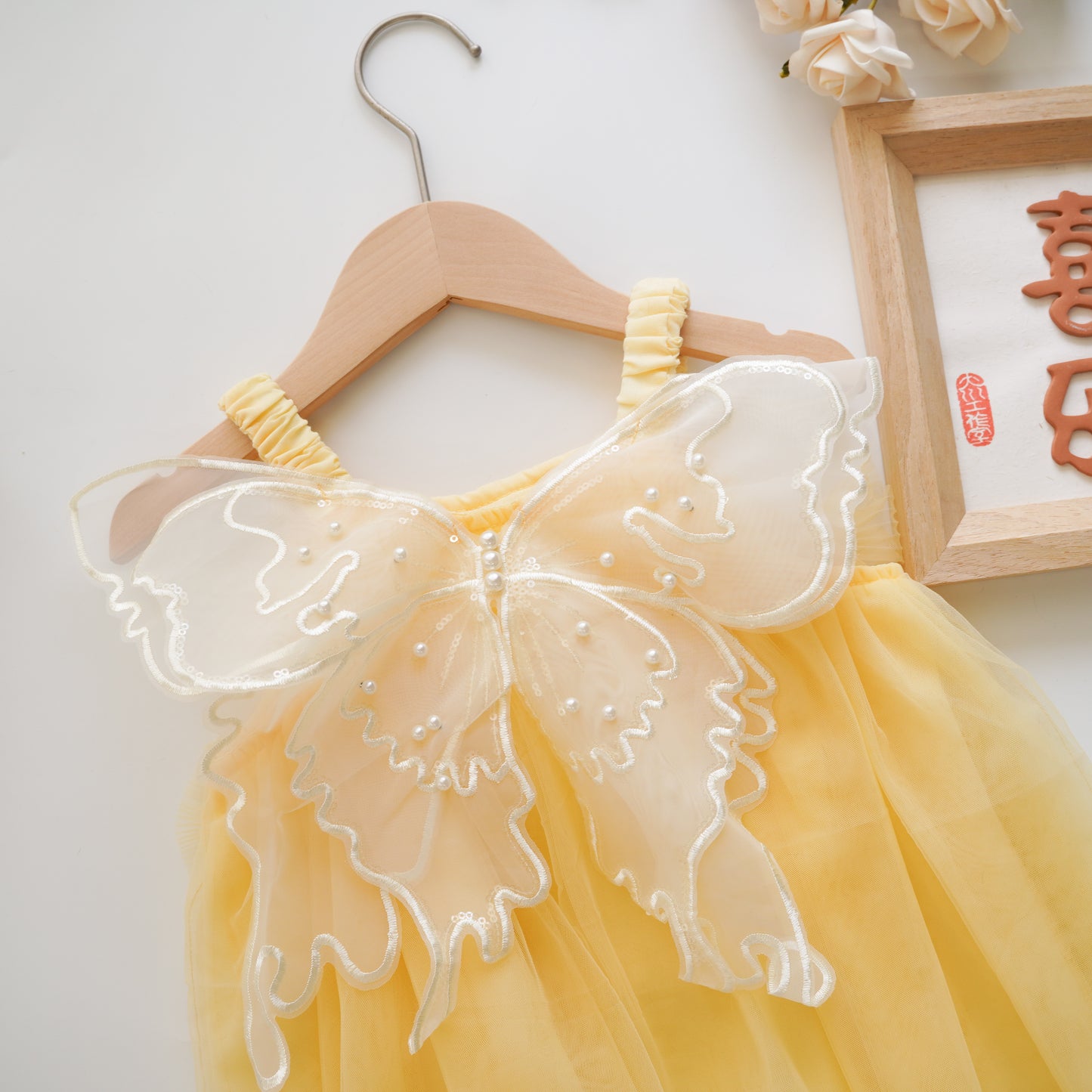 3D Back Butterfly Yellow Dress (Size 90)
