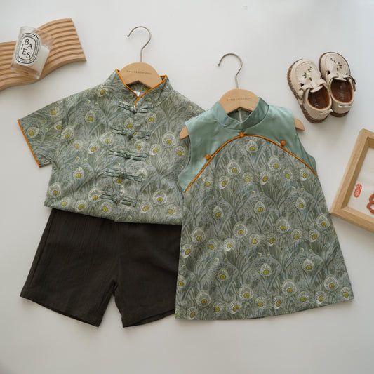 Designed Chinese Sister Brother Matching