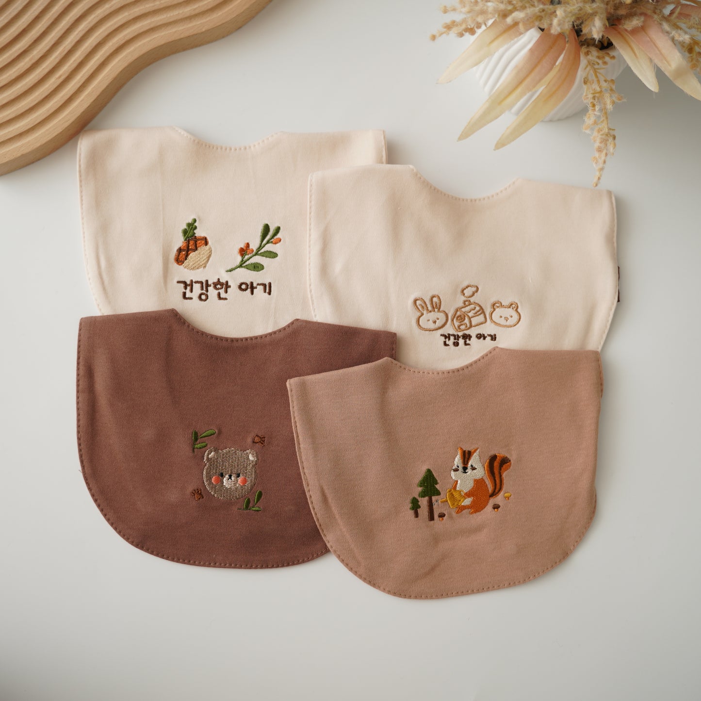 Korean Ins Bib