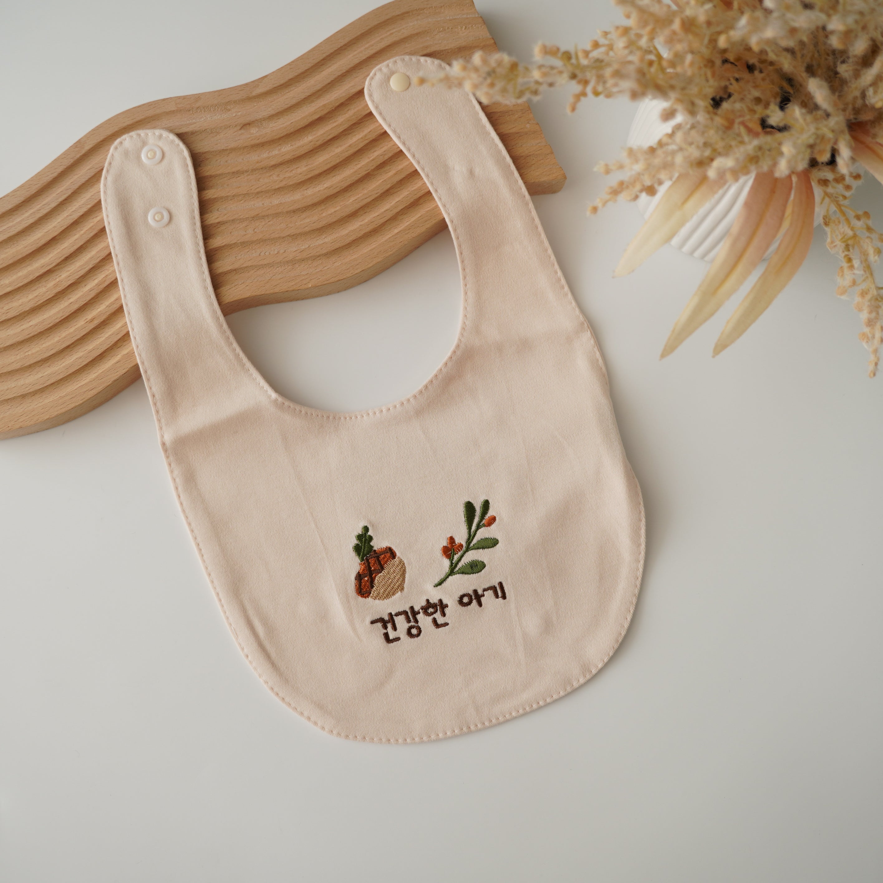 Korean Ins Bib