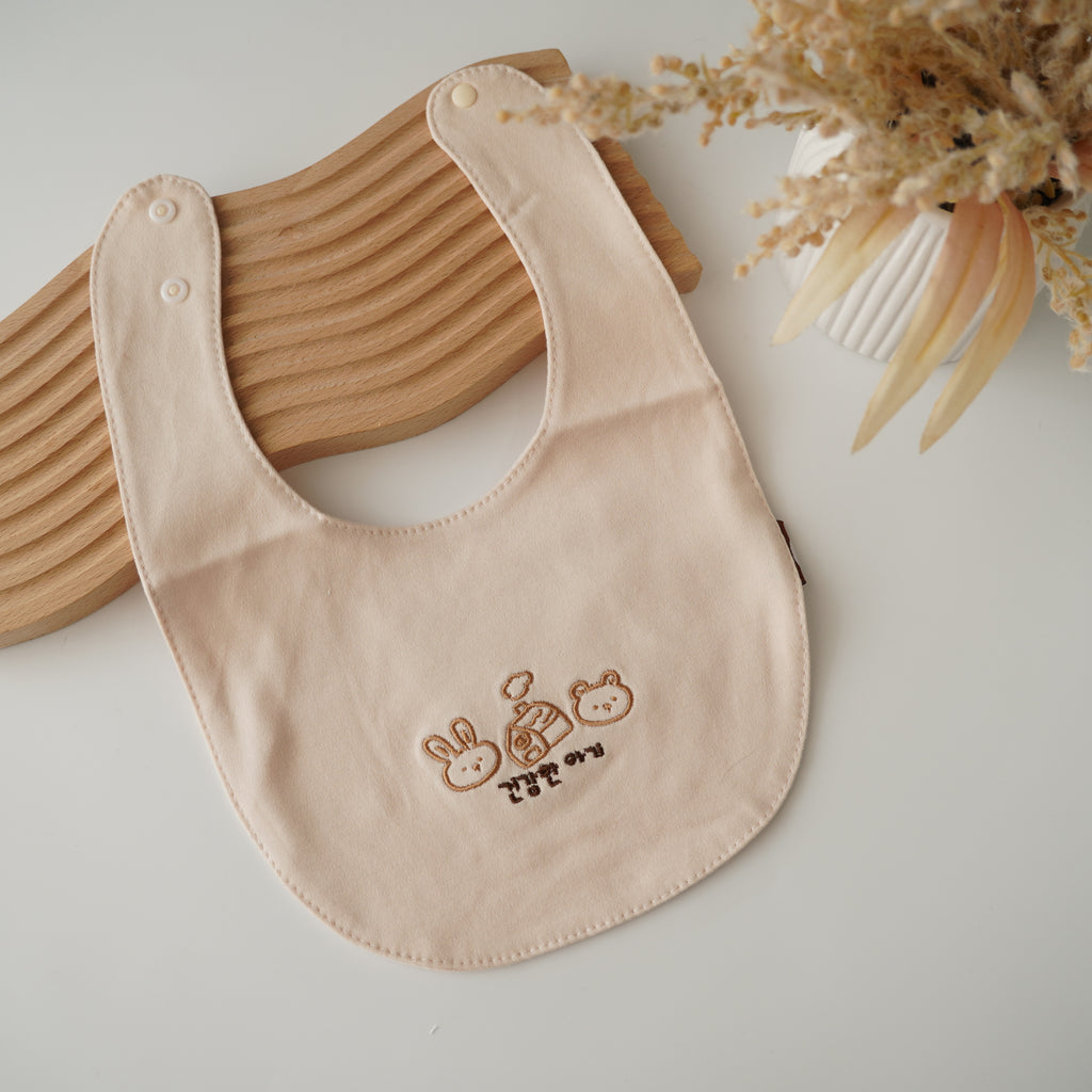 Korean Ins Bib