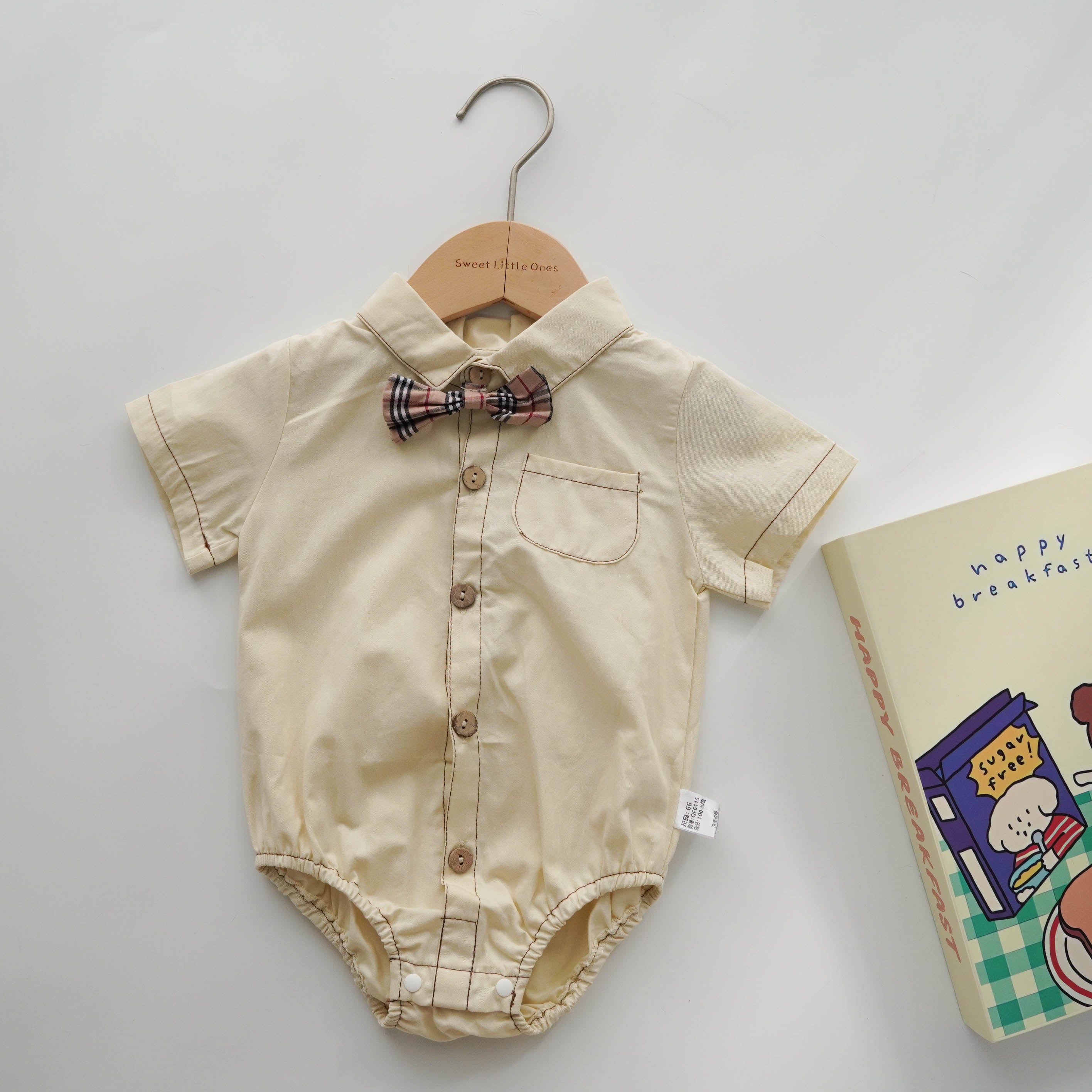 Baby Boy Classic Romper