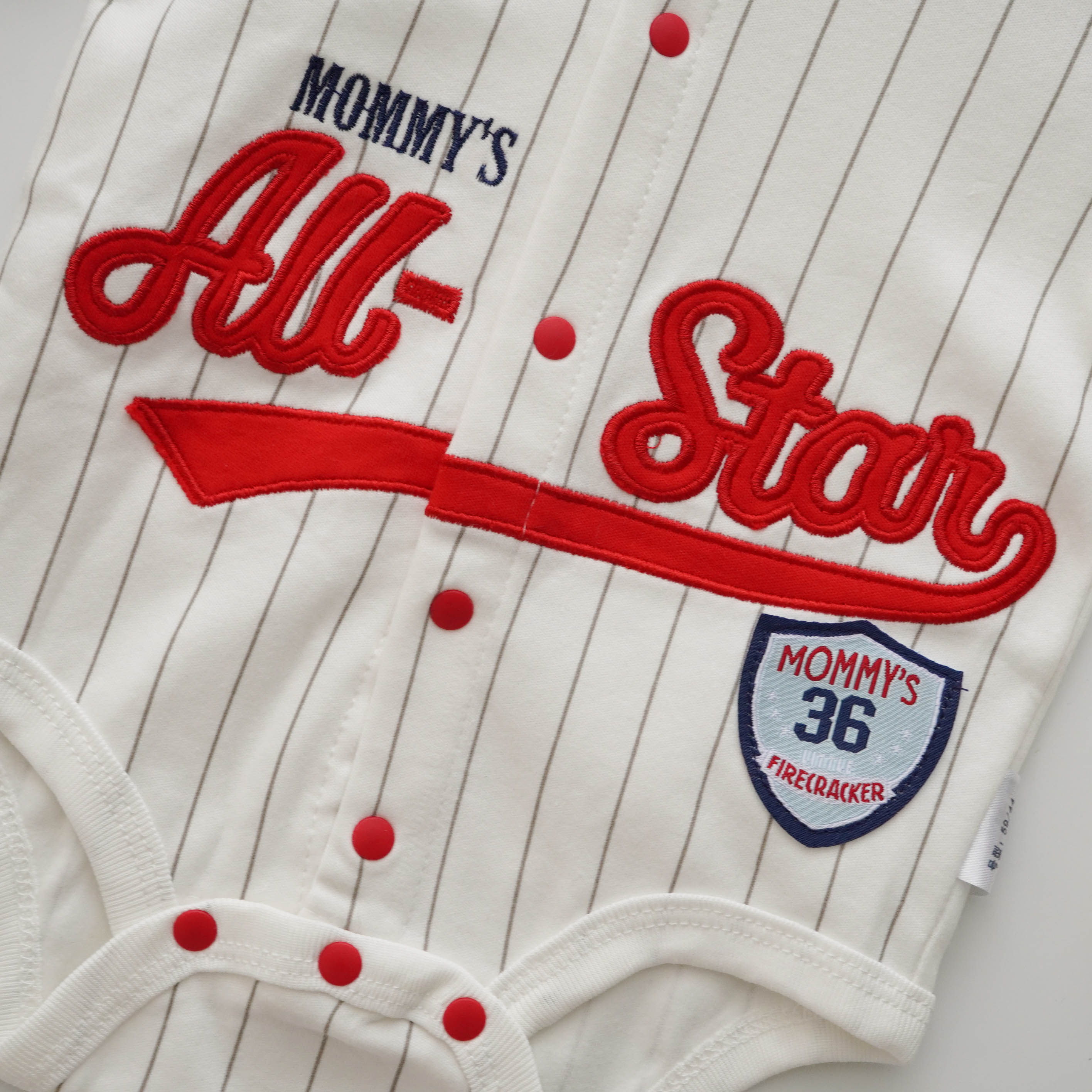 All Star Boy Romper