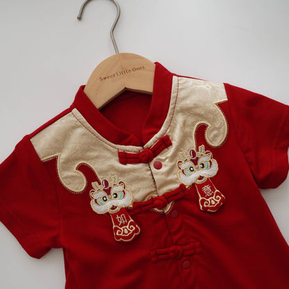 Ru Yi Lion Chinese Romper