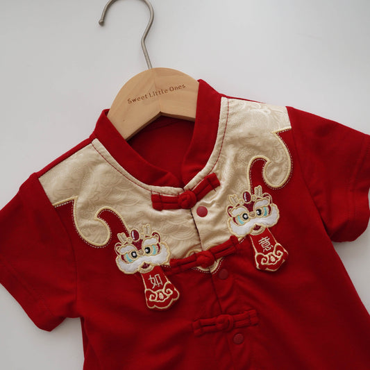 Ru Yi Lion Chinese Romper
