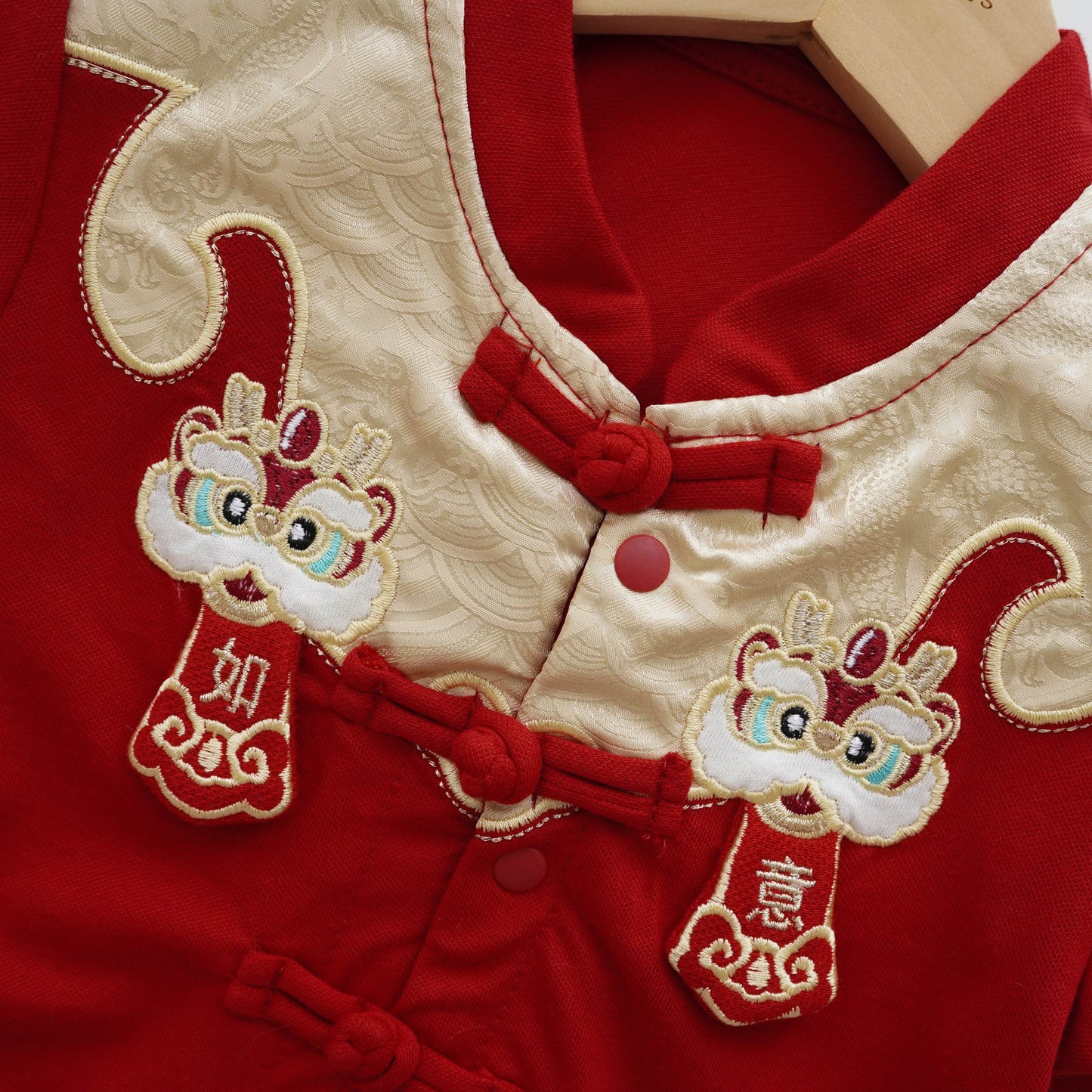 Ru Yi Lion Chinese Romper
